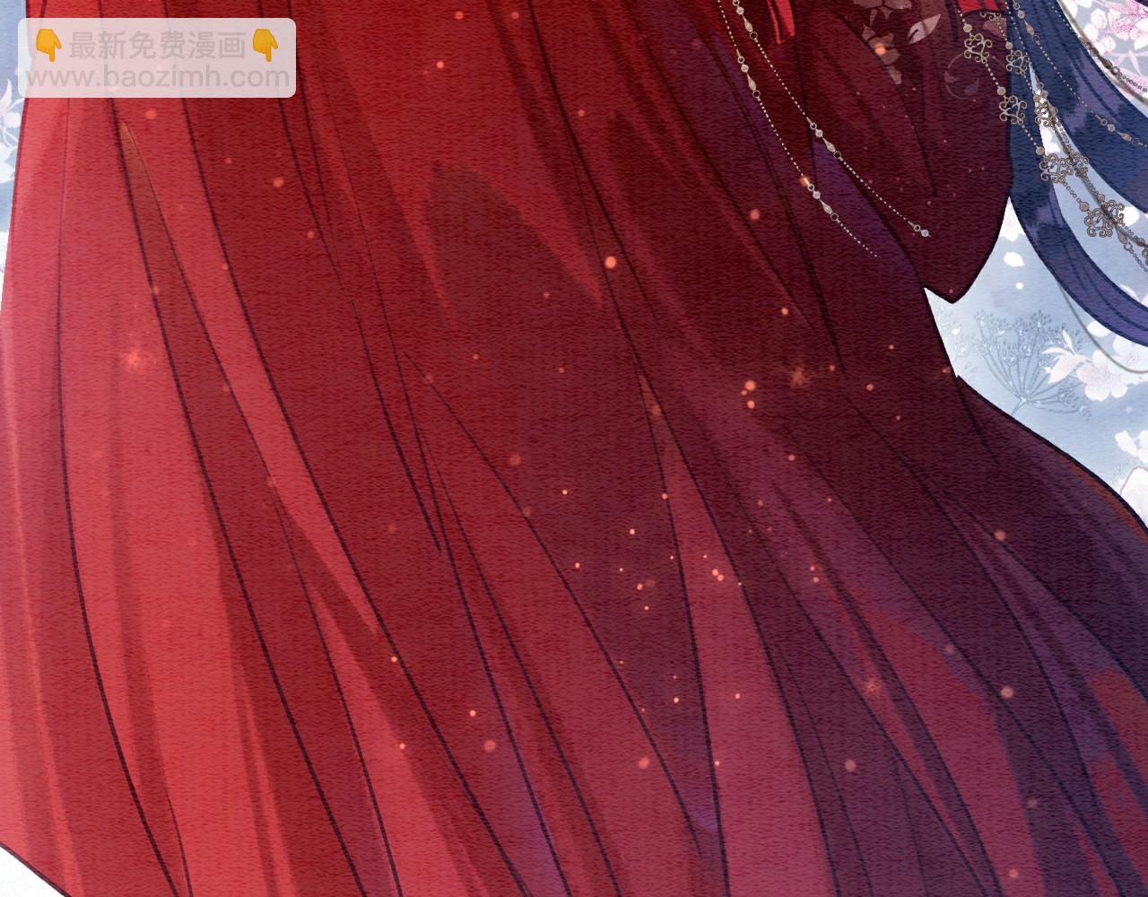 第110话 新婚第一夜(1/3)-第113话