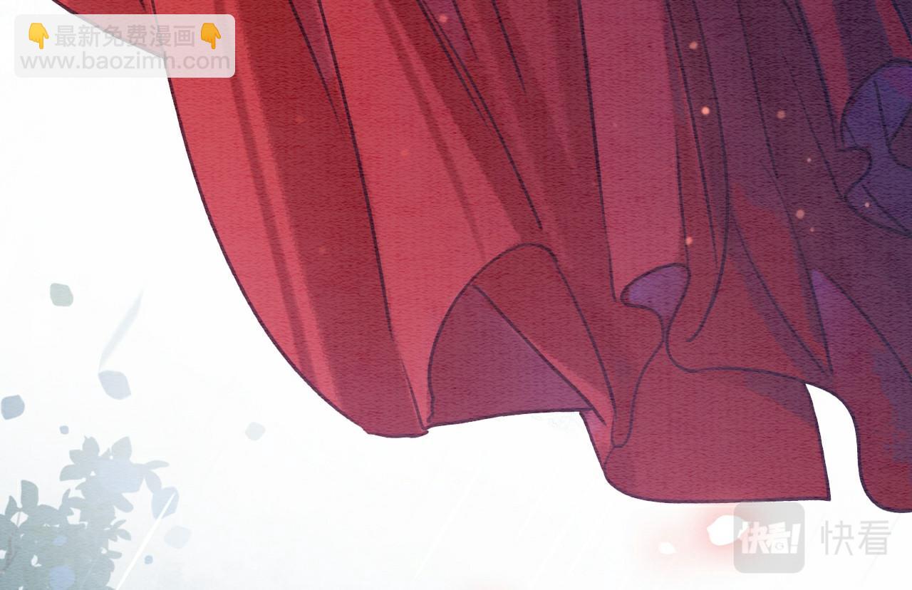 第110话 新婚第一夜(1/3)-第113话