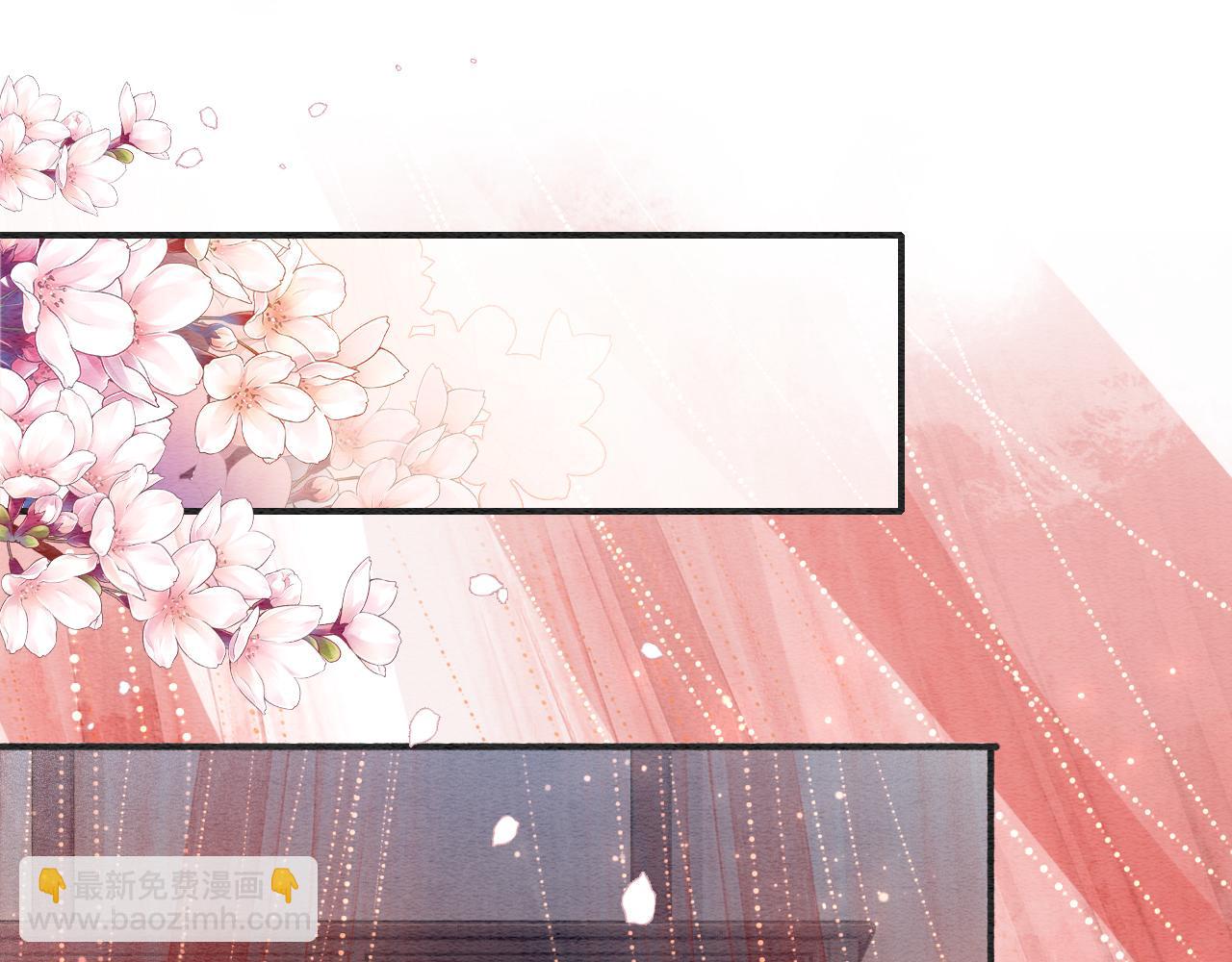 第110话 新婚第一夜(1/3)-第113话