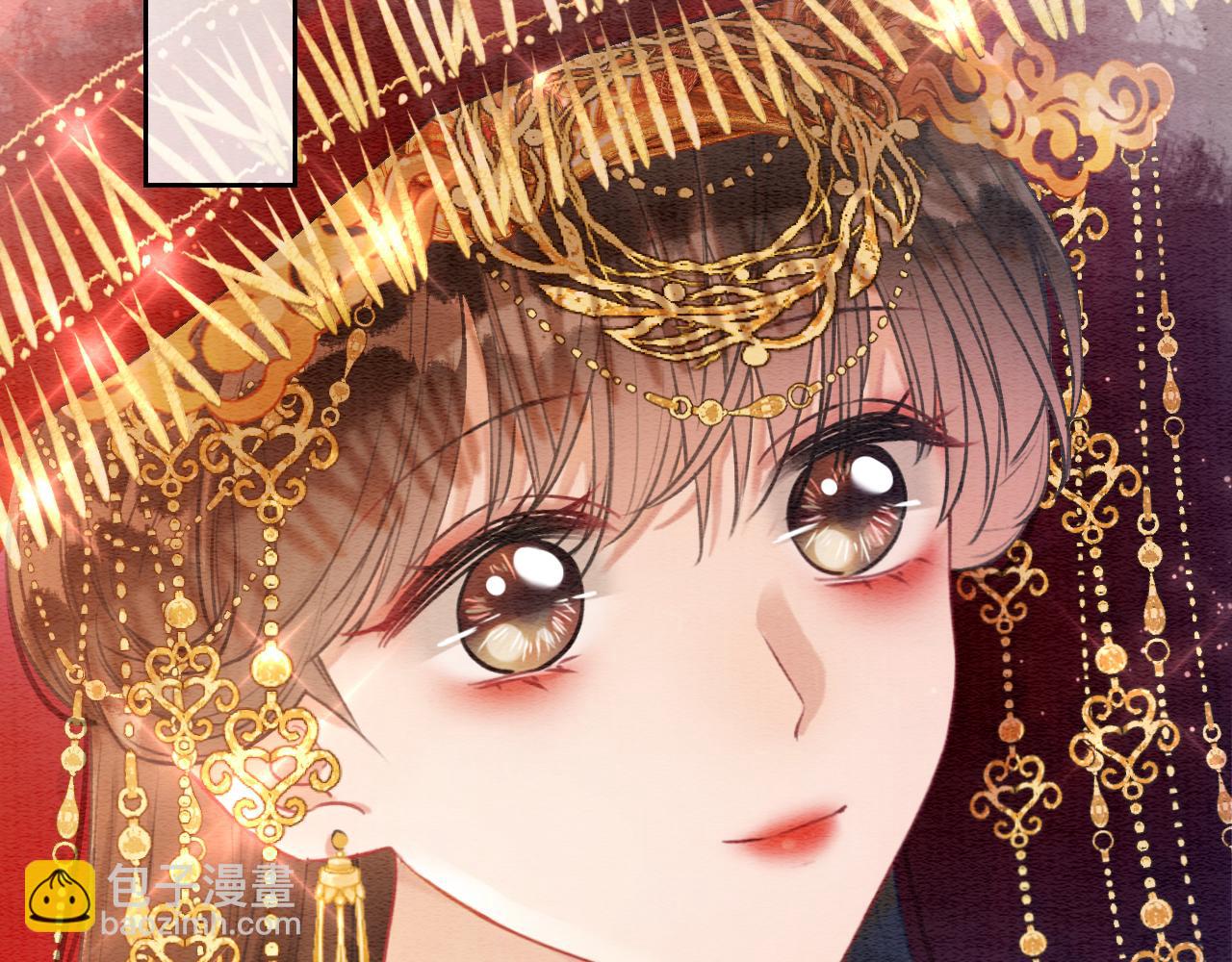 第110话 新婚第一夜(1/3)-第113话