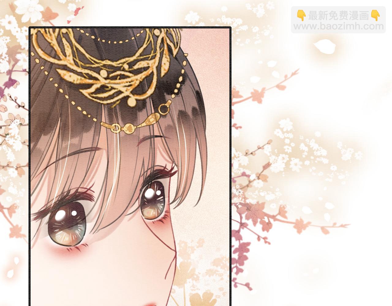 第110话 新婚第一夜(1/3)-第113话