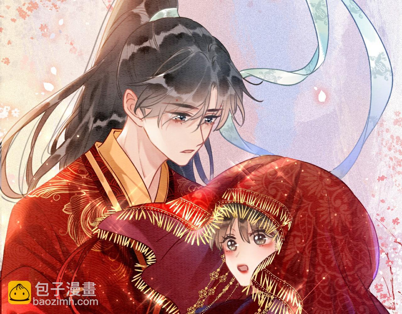 第110话 新婚第一夜(1/3)-第113话