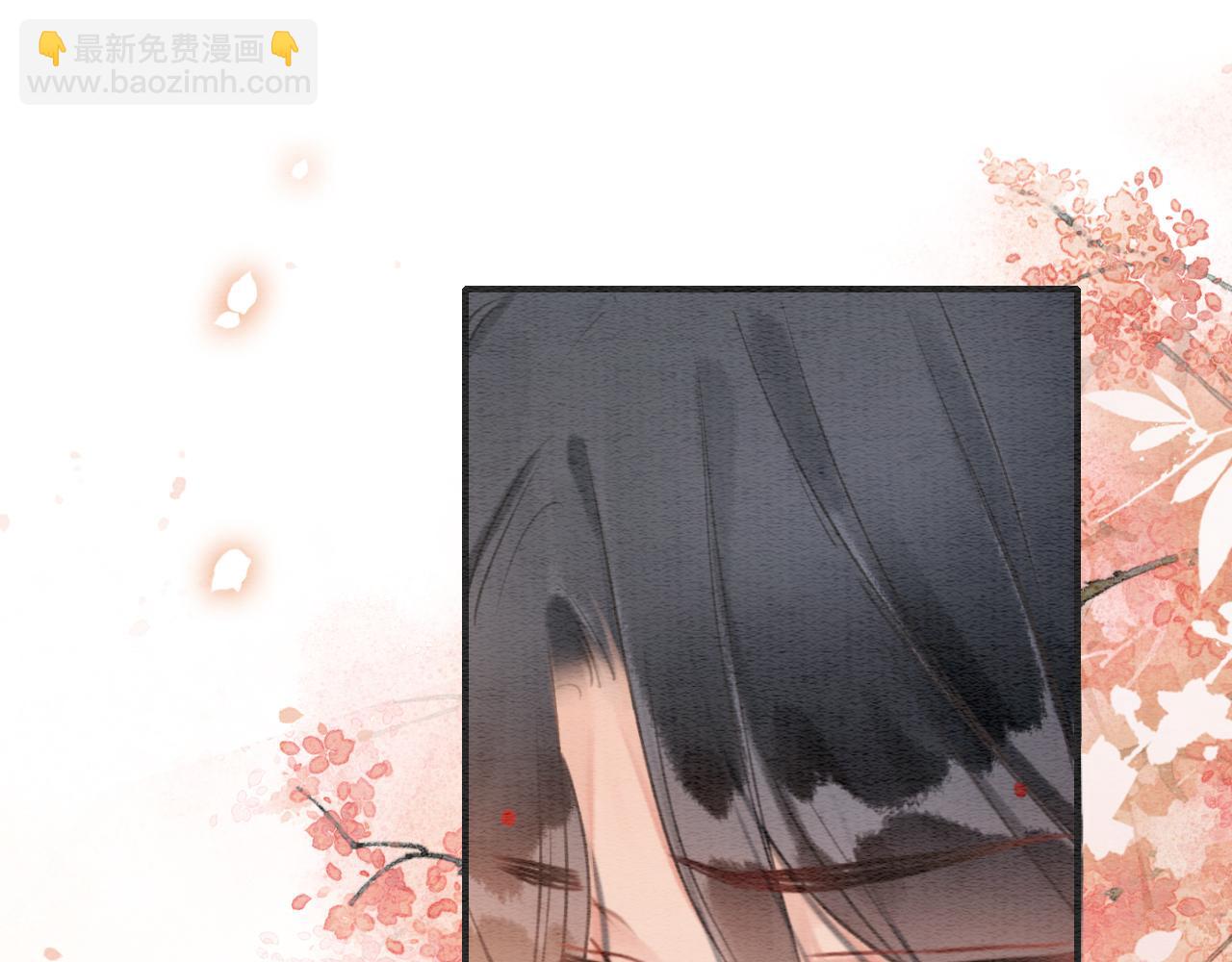 第110话 新婚第一夜(1/3)-第113话