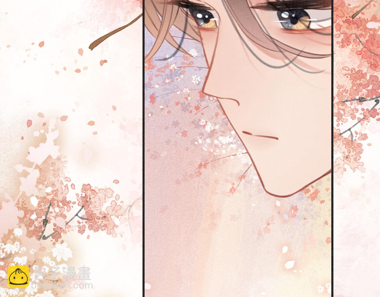 第110话 新婚第一夜(1/3)-第113话