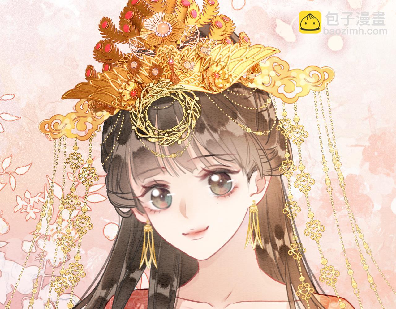 第110话 新婚第一夜(1/3)-第113话