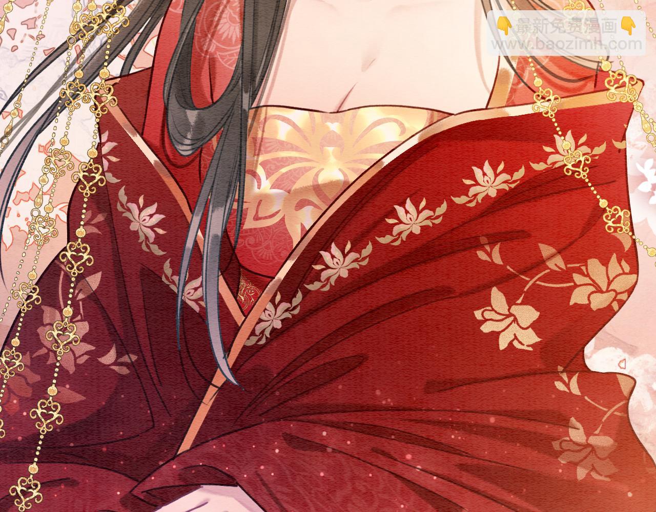 第110话 新婚第一夜(1/3)-第113话