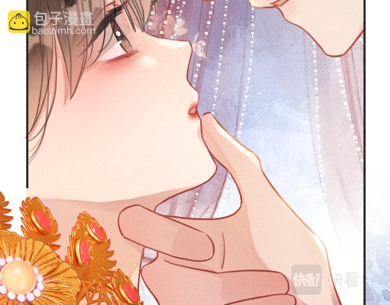 第110话 新婚第一夜(1/3)-第113话