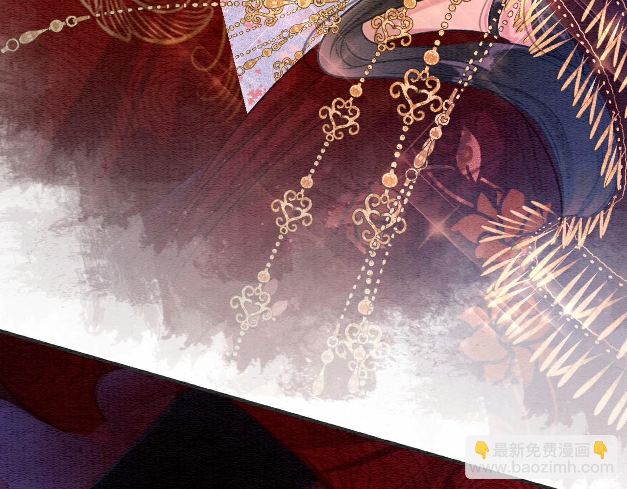 第110话 新婚第一夜(1/3)-第113话