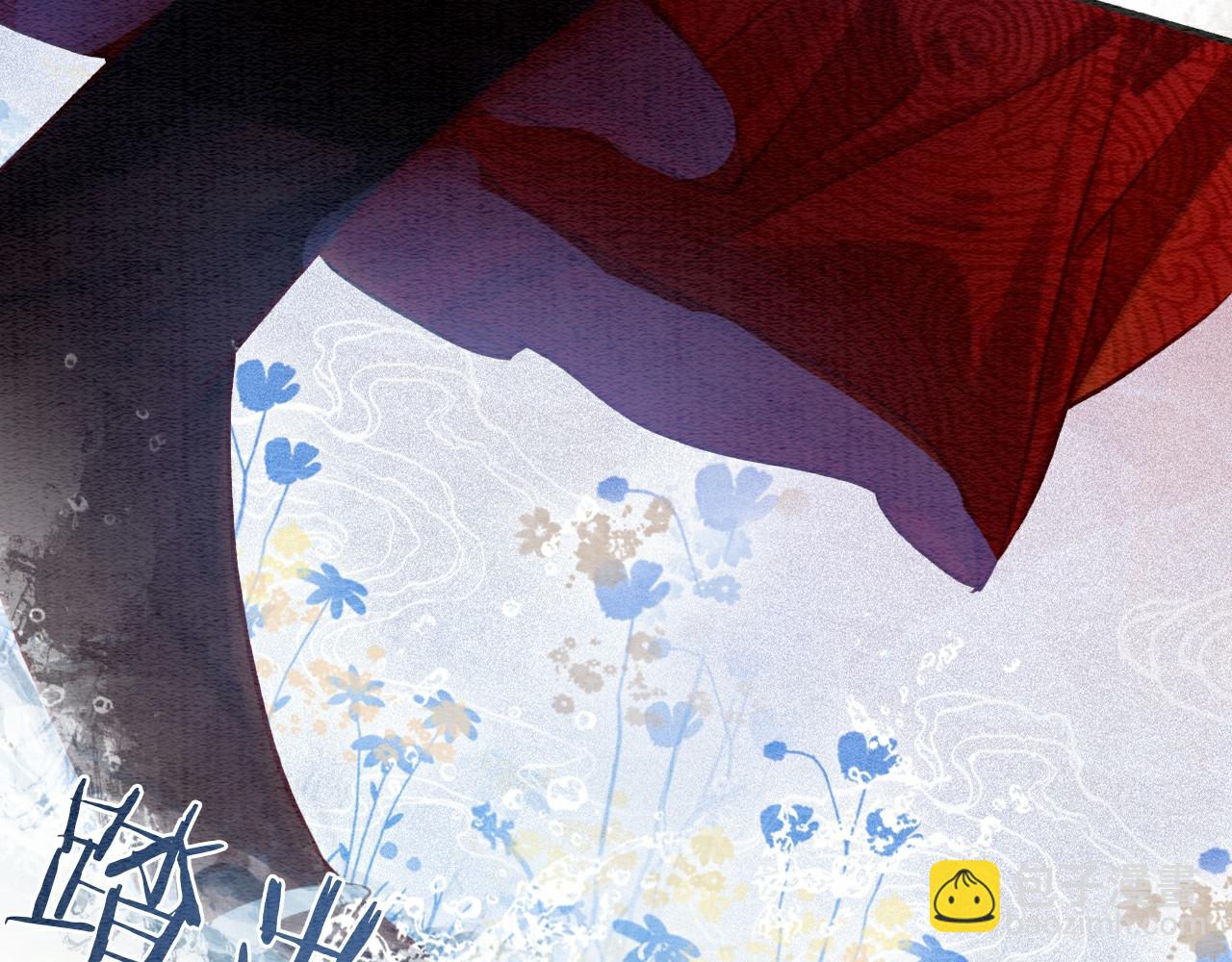 第110话 新婚第一夜(1/3)-第113话