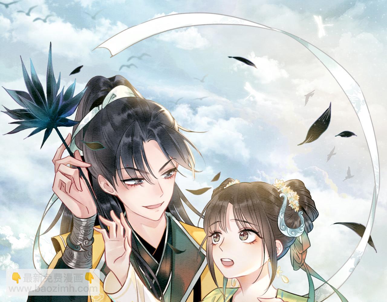 第112话 宠妻日常~(1/3)-第115话