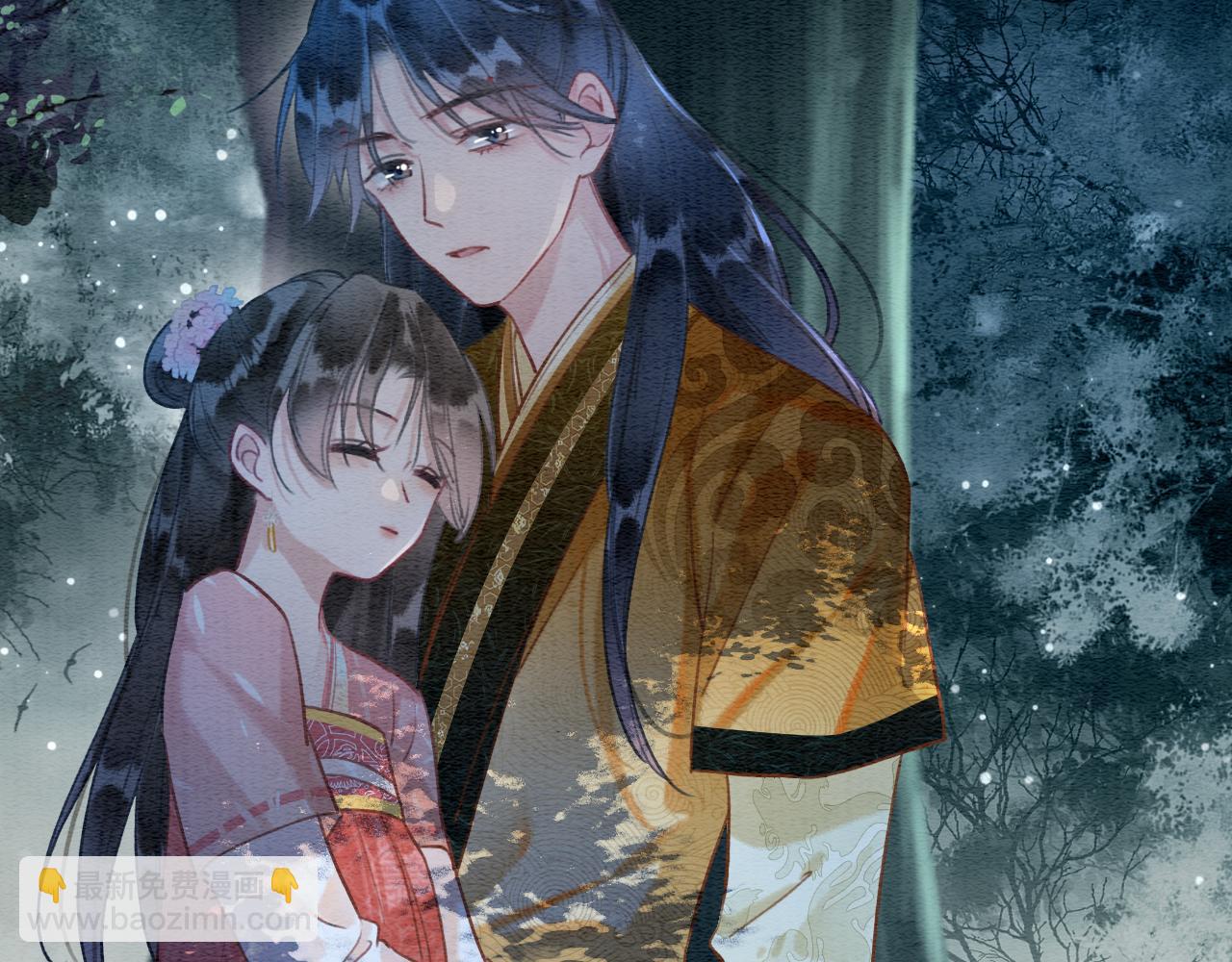 第112话 宠妻日常~(1/3)-第115话