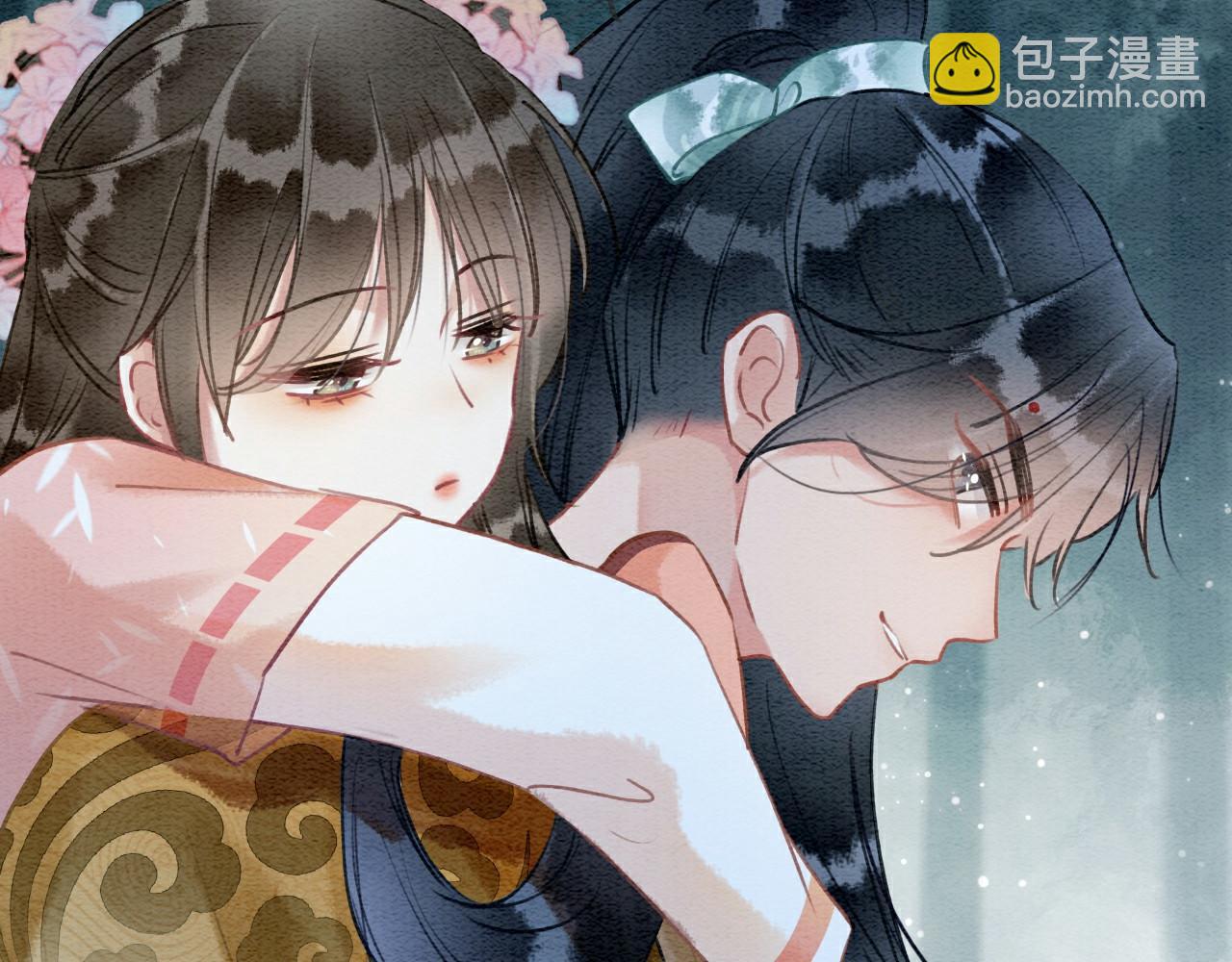 第112话 宠妻日常~(1/3)-第115话