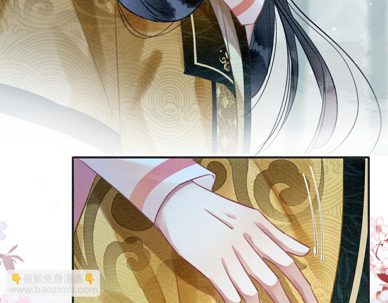 第112话 宠妻日常~(1/3)-第115话