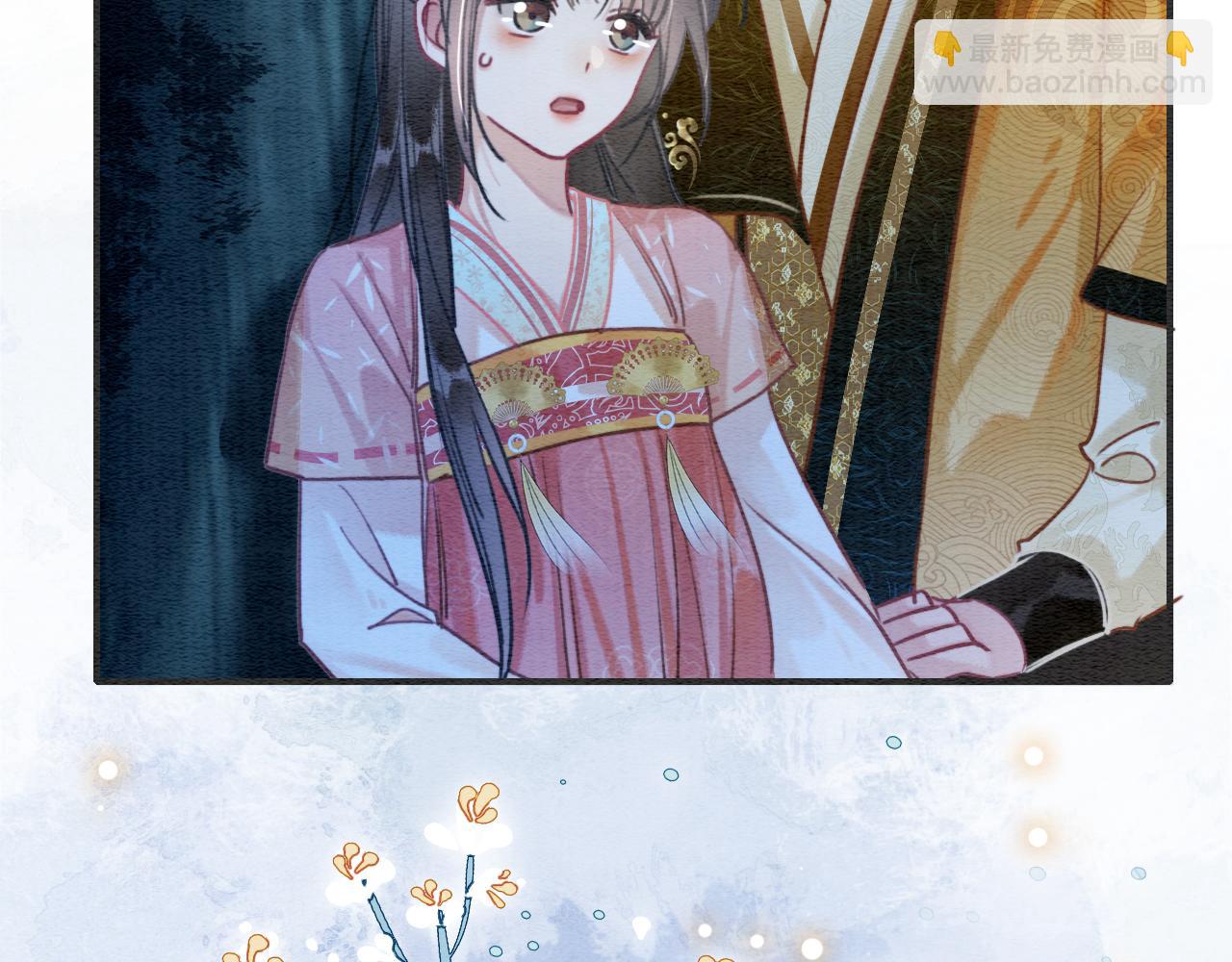 第112话 宠妻日常~(1/3)-第115话