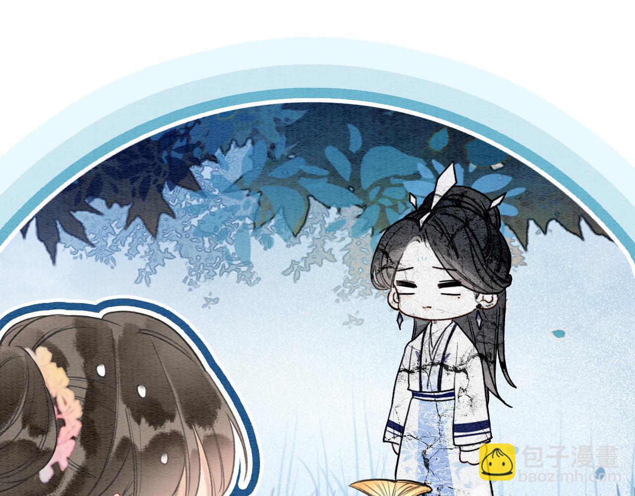 第112话 宠妻日常~(1/3)-第115话