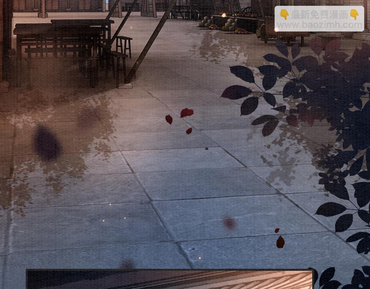 第112话 宠妻日常~(1/3)-第115话