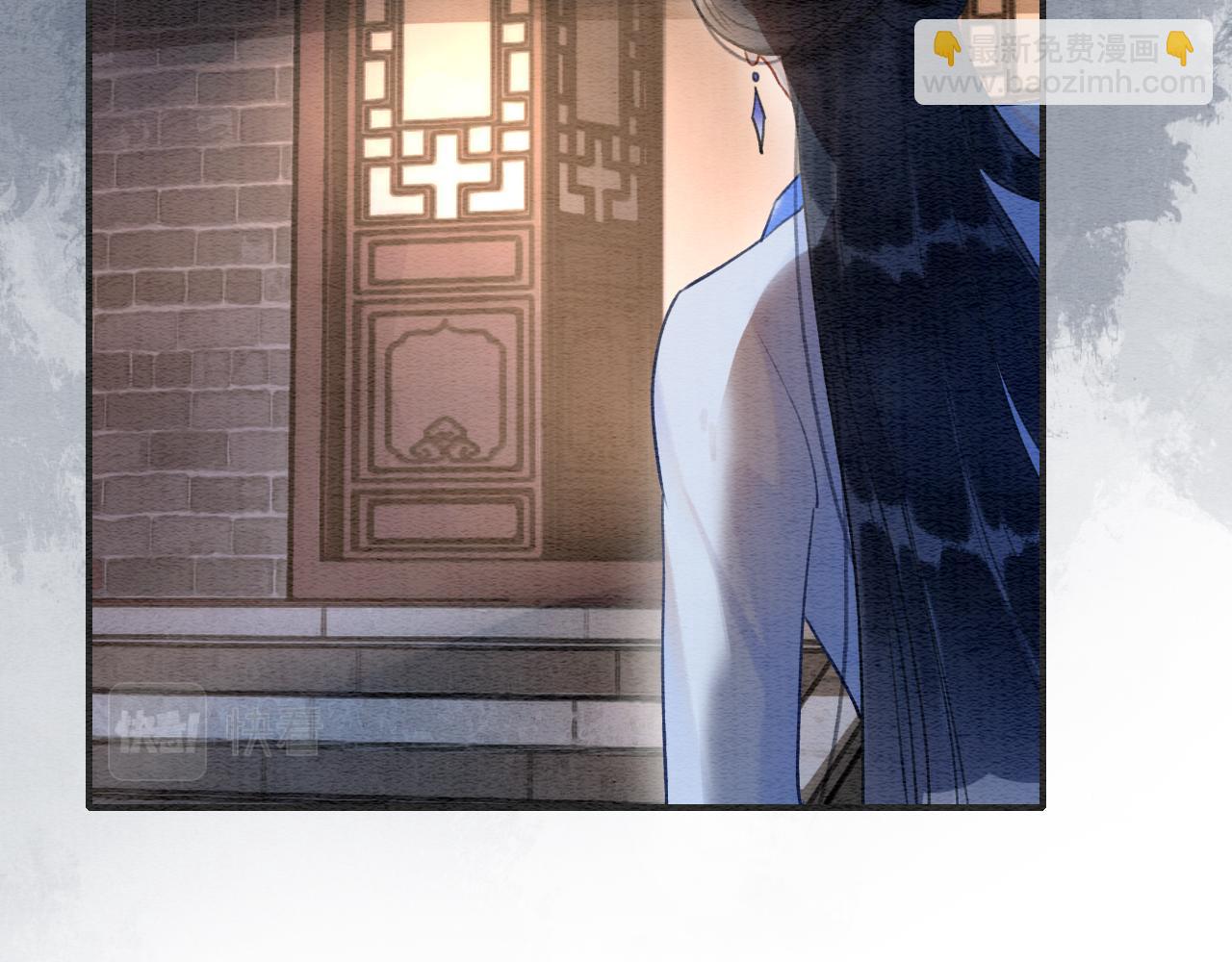 第112话 宠妻日常~(1/3)-第115话