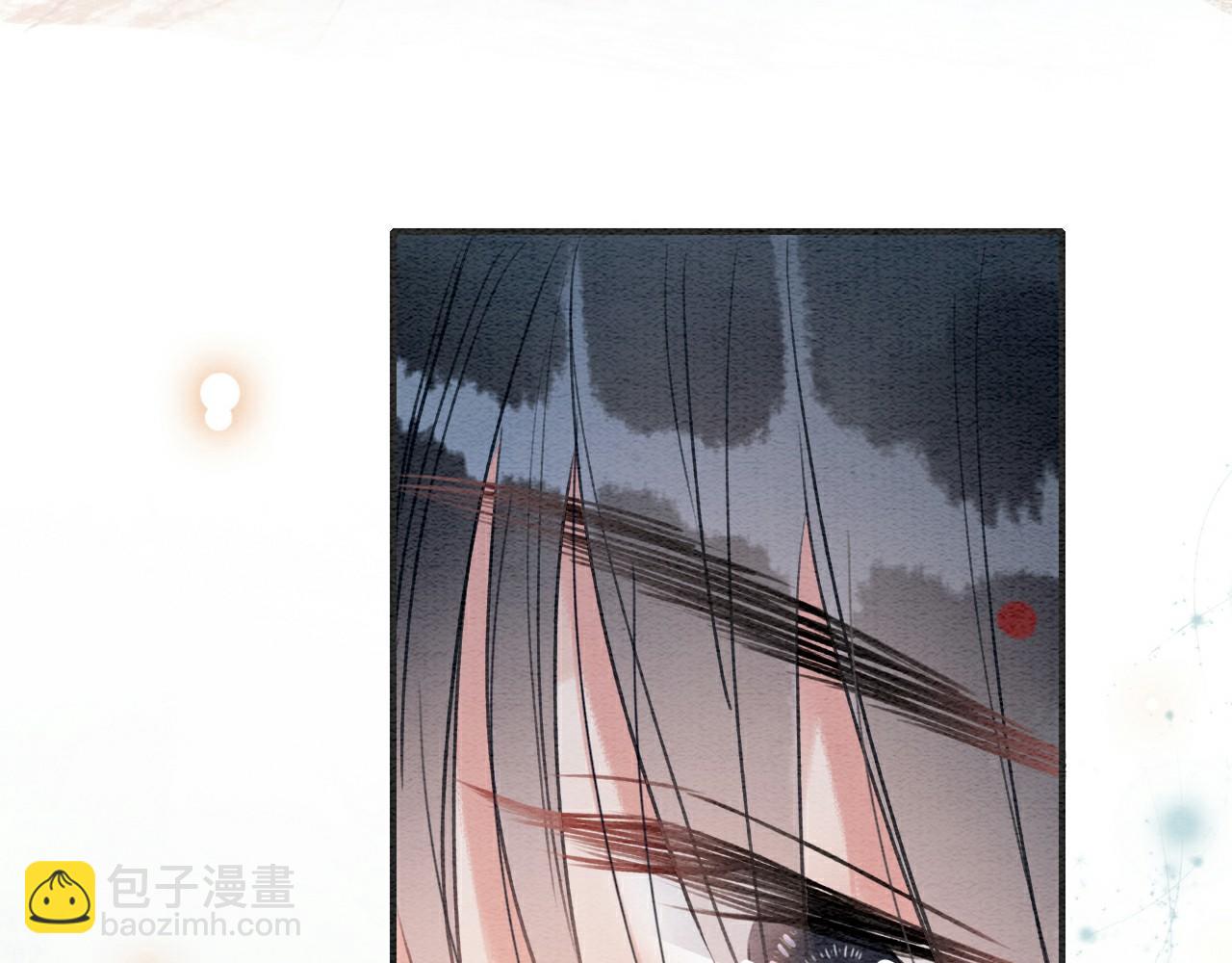 第112话 宠妻日常~(1/3)-第115话