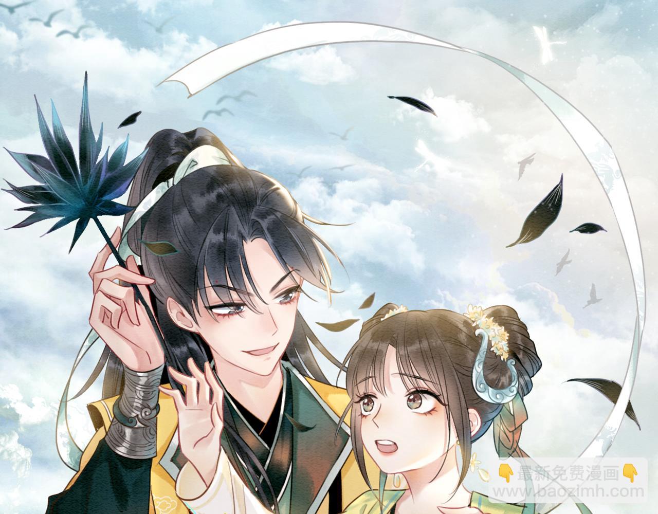 第114话 梦中场景再现(1/3)-第117话