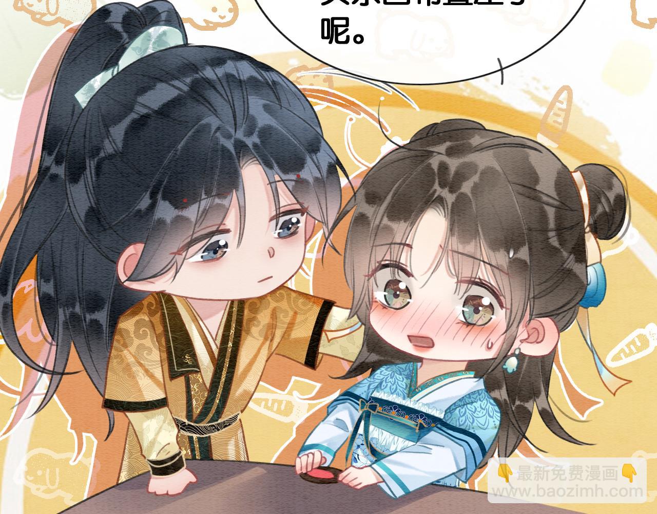 第114话 梦中场景再现(1/3)-第117话