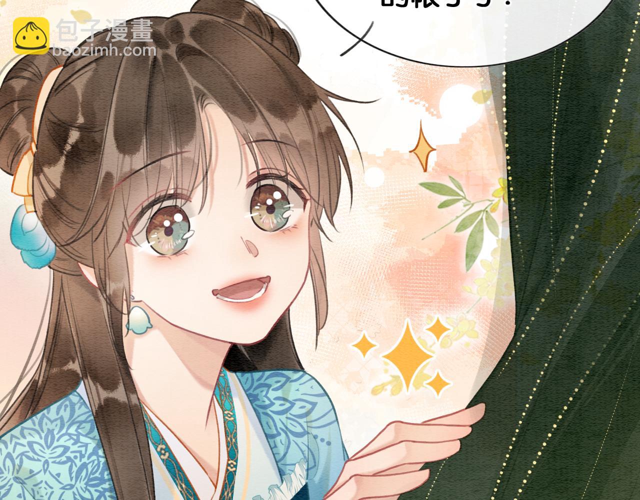 第114话 梦中场景再现(1/3)-第117话