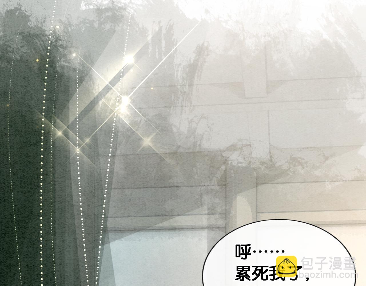 第114话 梦中场景再现(1/3)-第117话