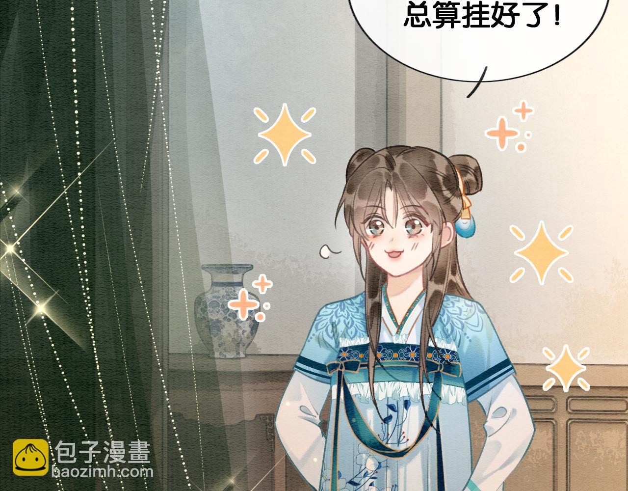 第114话 梦中场景再现(1/3)-第117话