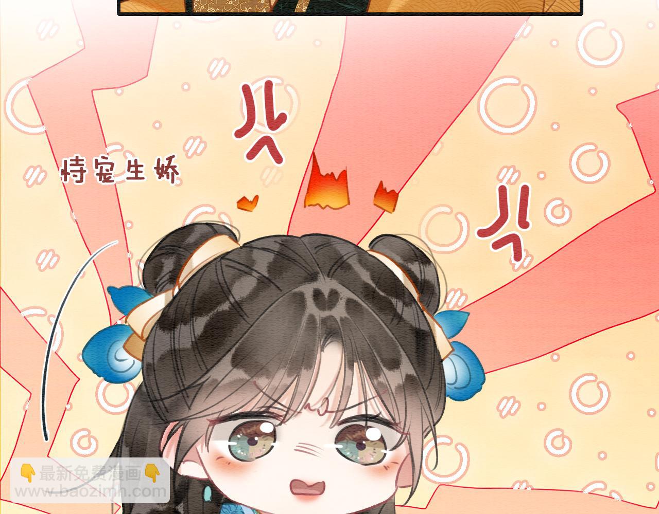 第114话 梦中场景再现(1/3)-第117话