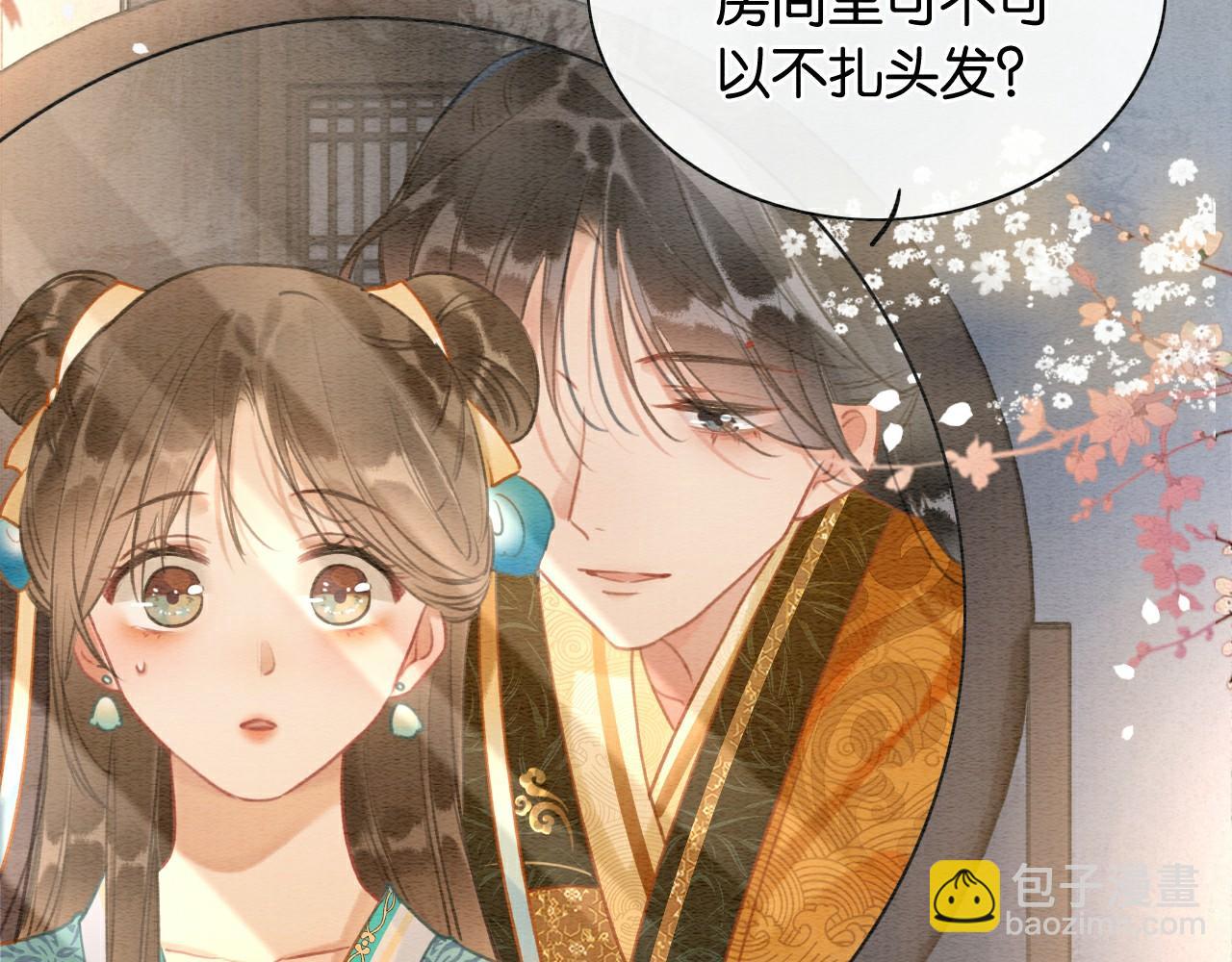 第114话 梦中场景再现(1/3)-第117话