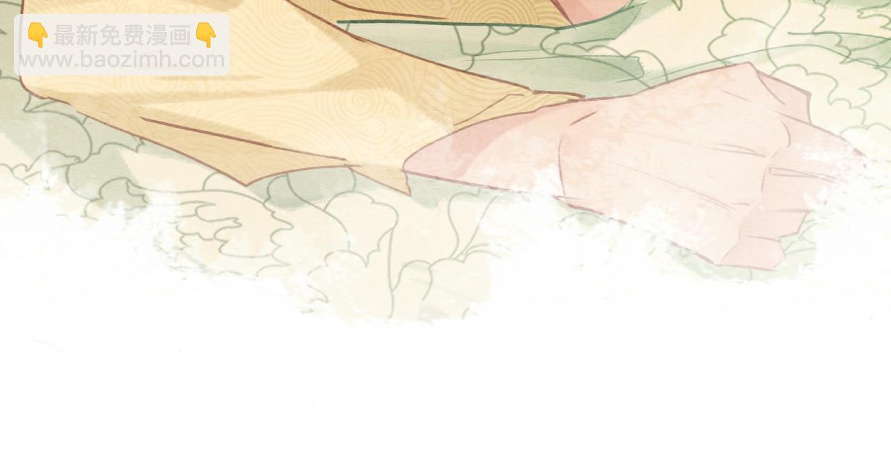 第116话 前尘往事(1/3)-第119话