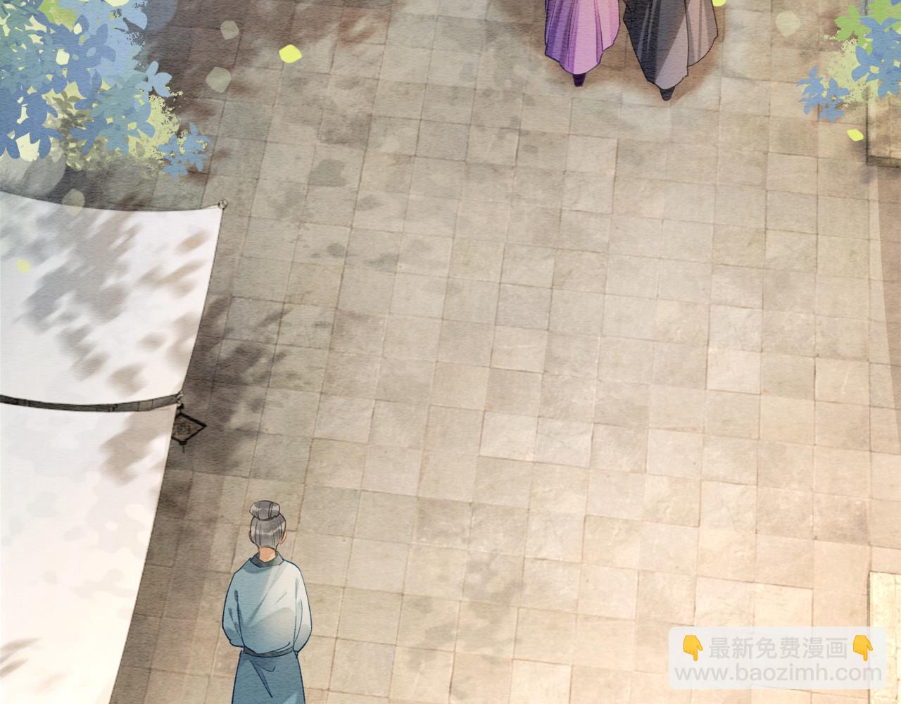 第116话 前尘往事(1/3)-第119话