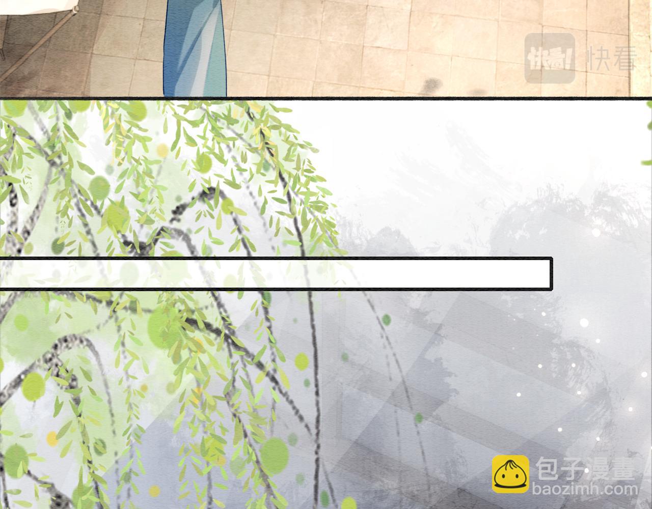 第116话 前尘往事(1/3)-第119话