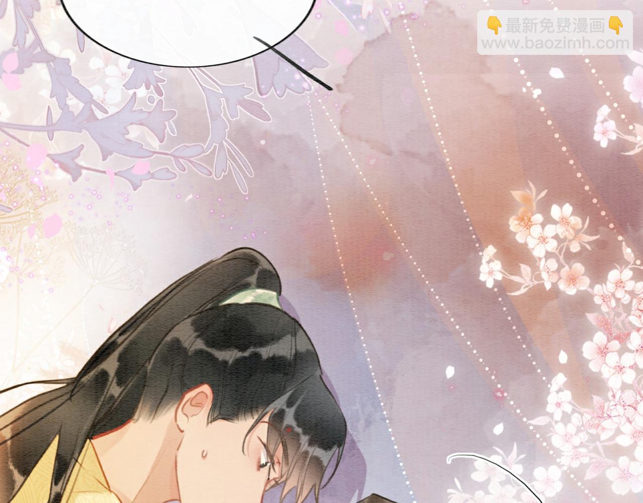 第116话 前尘往事(1/3)-第119话