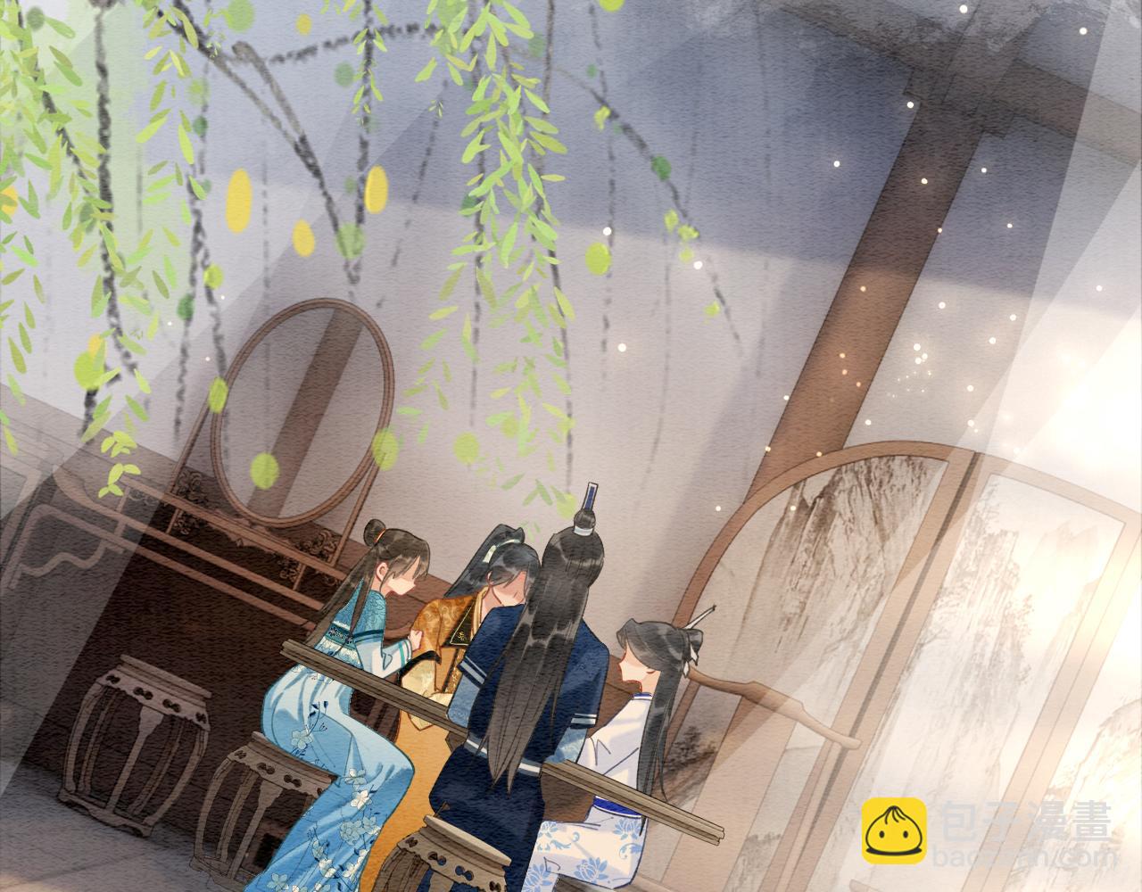 第116话 前尘往事(1/3)-第119话