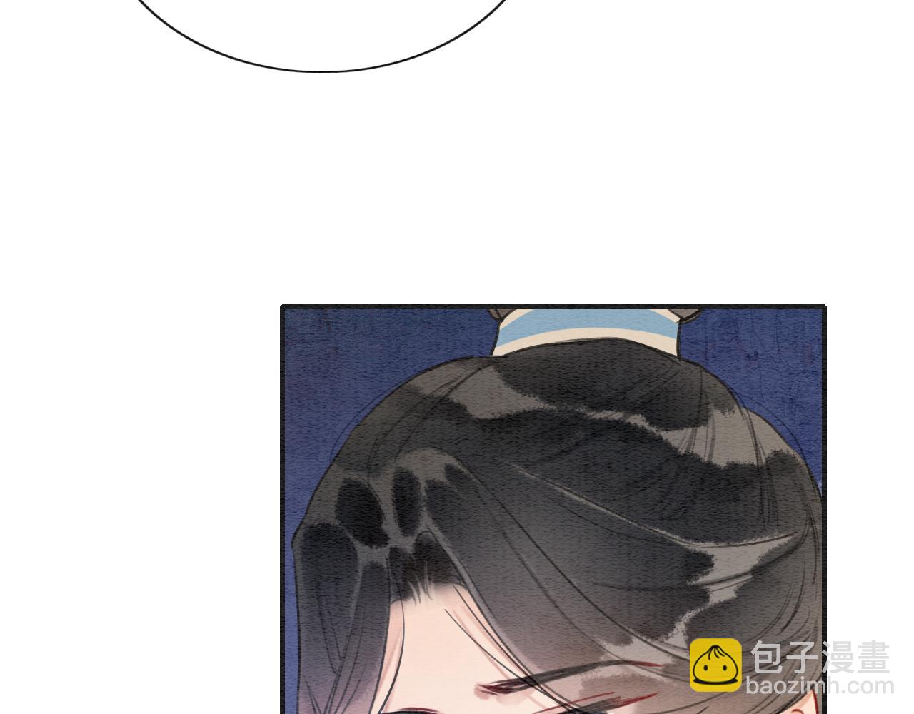 第116话 前尘往事(1/3)-第119话