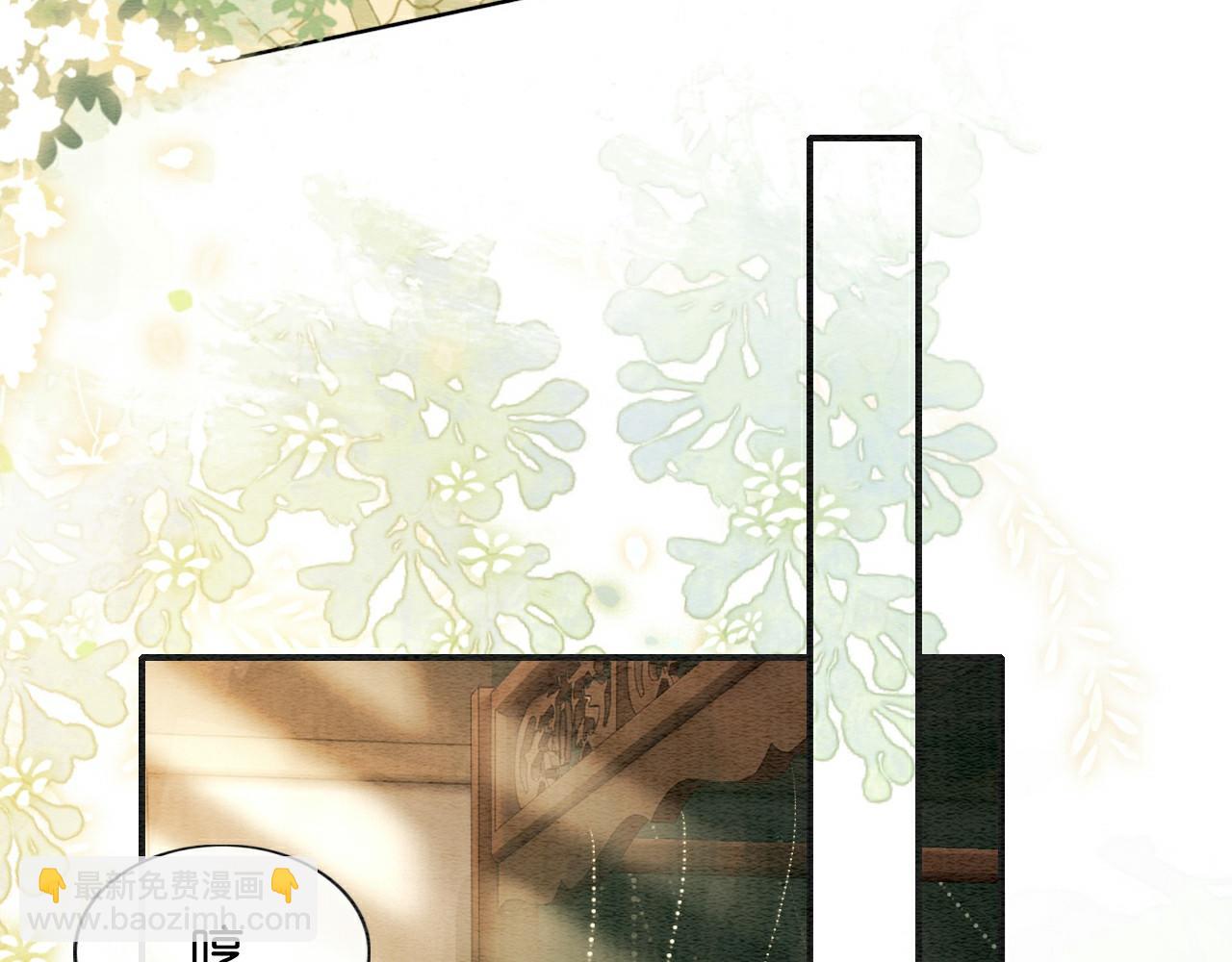 第116话 前尘往事(1/3)-第119话