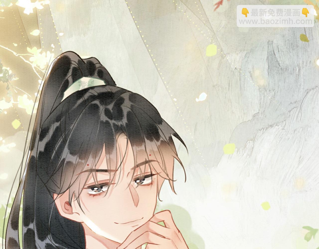 第116话 前尘往事(1/3)-第119话