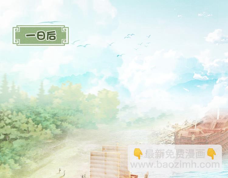 第11话 和主角们一起冒险啦！(1/3)-第13话