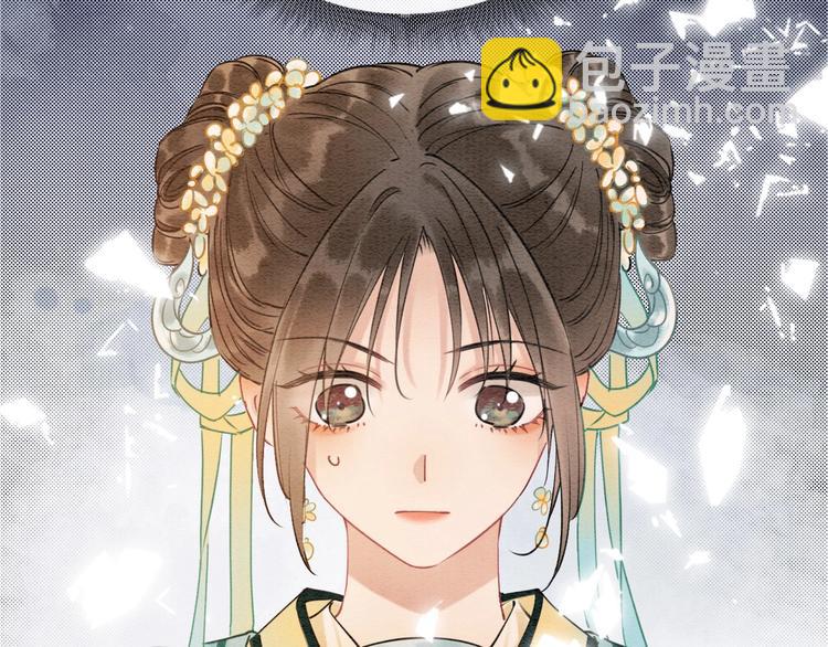 第11话 和主角们一起冒险啦！(1/3)-第13话