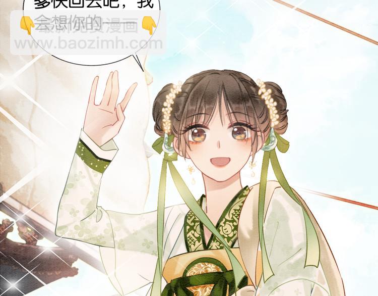 第11话 和主角们一起冒险啦！(1/3)-第13话