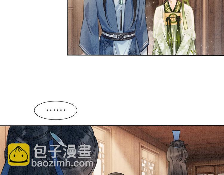 第11话 和主角们一起冒险啦！(1/3)-第13话