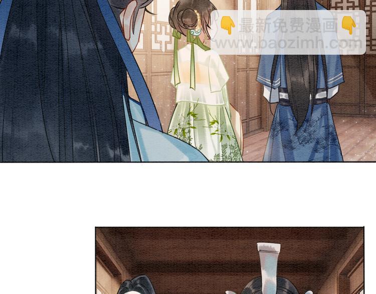 第11话 和主角们一起冒险啦！(1/3)-第13话