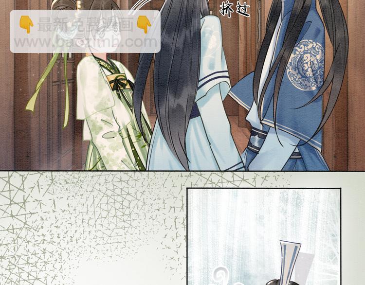 第11话 和主角们一起冒险啦！(1/3)-第13话