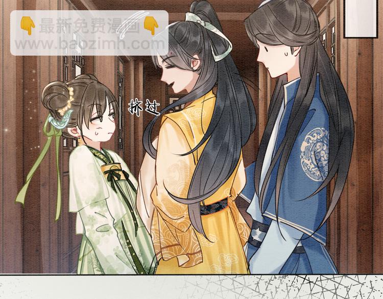 第11话 和主角们一起冒险啦！(1/3)-第13话