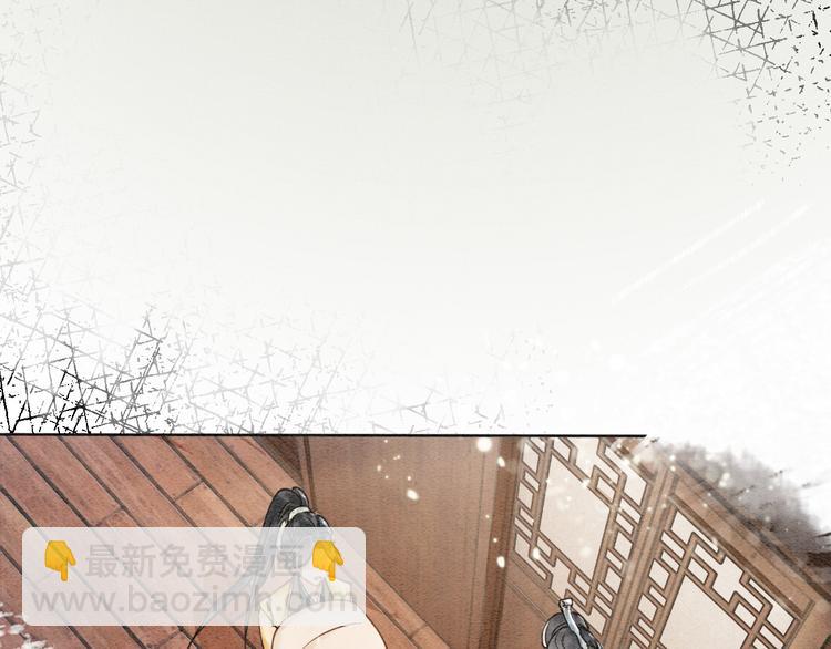 第11话 和主角们一起冒险啦！(1/3)-第13话