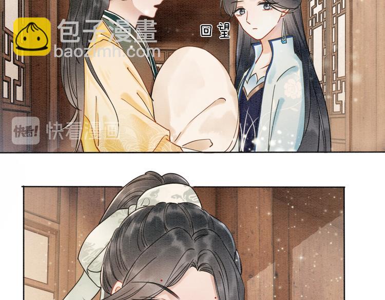 第11话 和主角们一起冒险啦！(1/3)-第13话