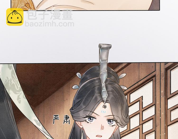 第11话 和主角们一起冒险啦！(1/3)-第13话