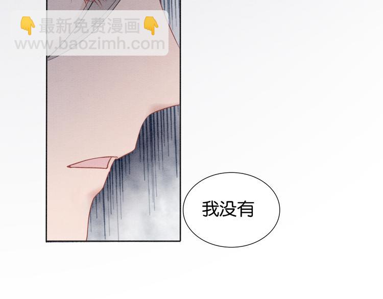 第11话 和主角们一起冒险啦！(1/3)-第13话