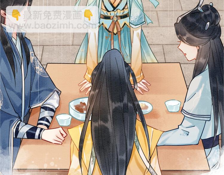 第11话 和主角们一起冒险啦！(1/3)-第13话