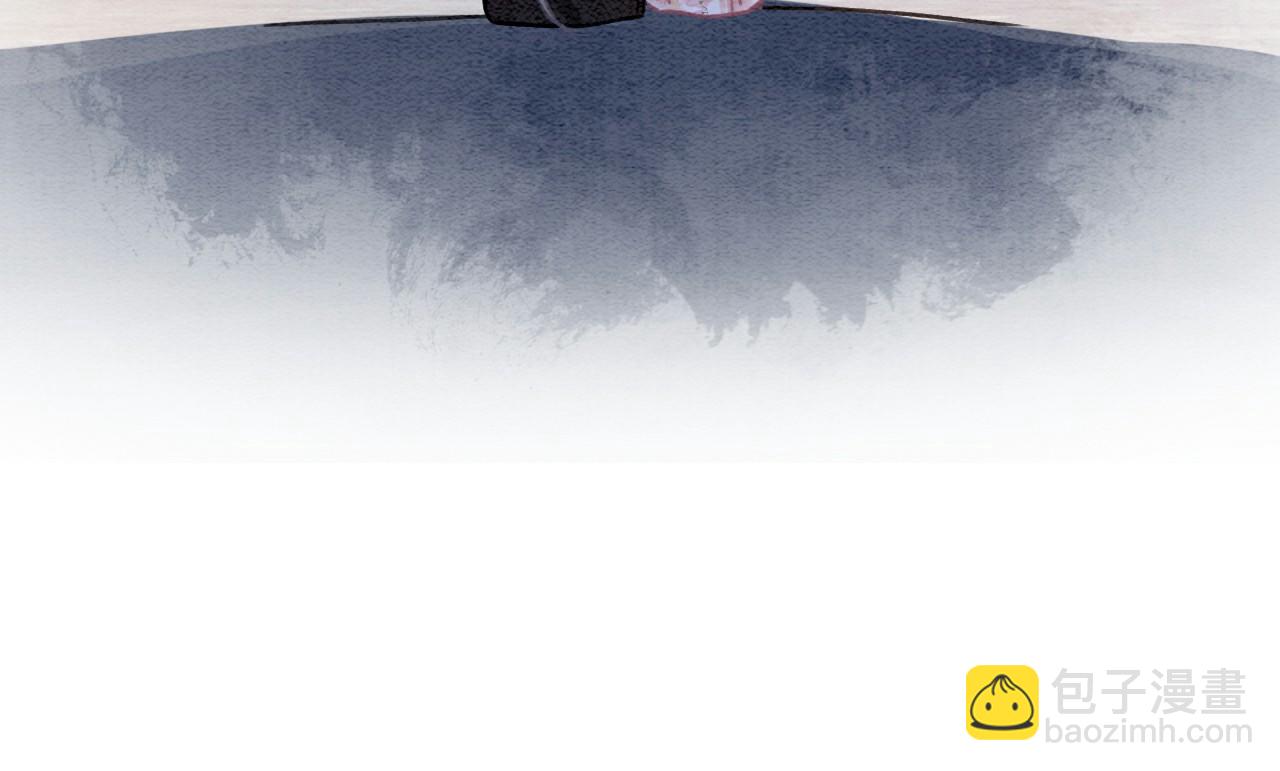 第118话 慕声的身世？(1/3)-第121话